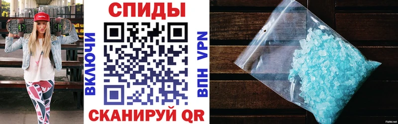 Amphetamine VHQ  Купить где  Электросталь 
