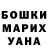 A PVP кристаллы Maryna Khlopok