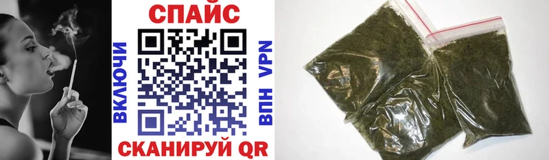 БУТИРАТ Butirat  Купить где  Электросталь 