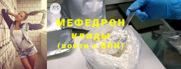 наркотики Новодвинск