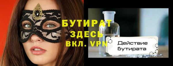 наркотики Новодвинск