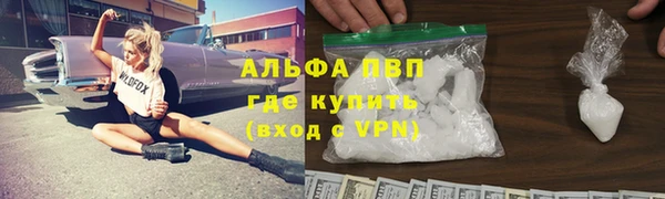 наркотики Новодвинск