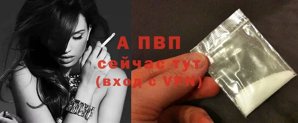 наркотики Новодвинск