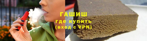 наркотики Новодвинск