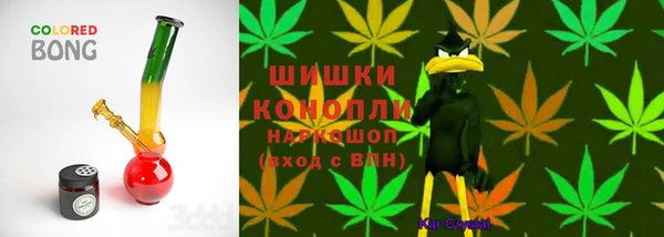 наркотики Новодвинск