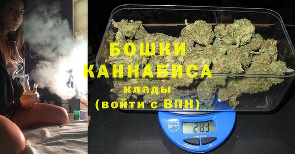 наркотики Новодвинск