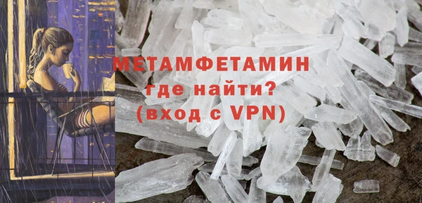 наркотики Новодвинск