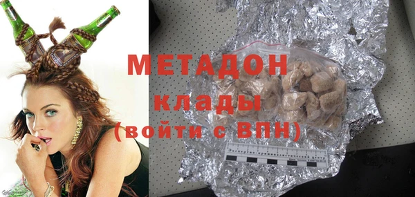 наркотики Новодвинск
