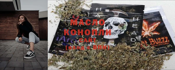 наркотики Новодвинск