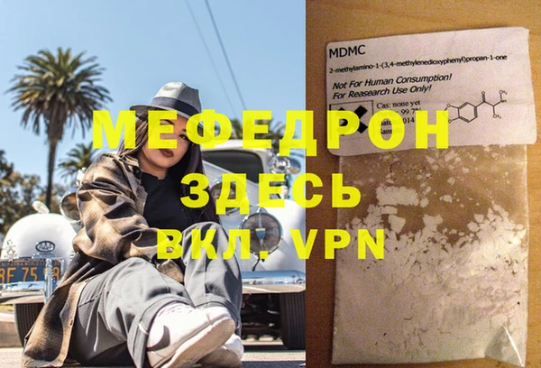 наркотики Новодвинск
