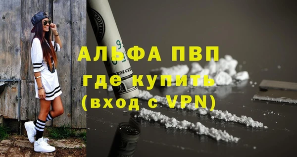 наркотики Новодвинск