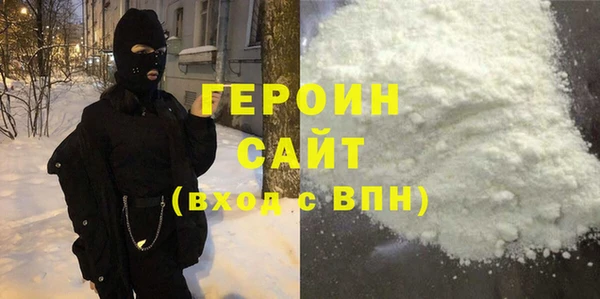 наркотики Новодвинск