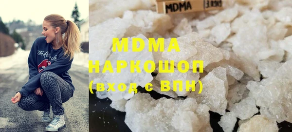 наркотики Новодвинск