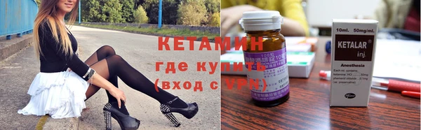 PSILOCYBIN Новозыбков