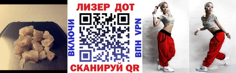 ЛСД экстази кислота  Купить где  Электросталь 