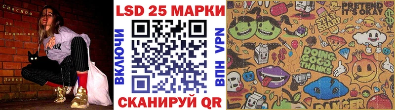Купить где  Электросталь  Марки NBOMe 1,5мг 